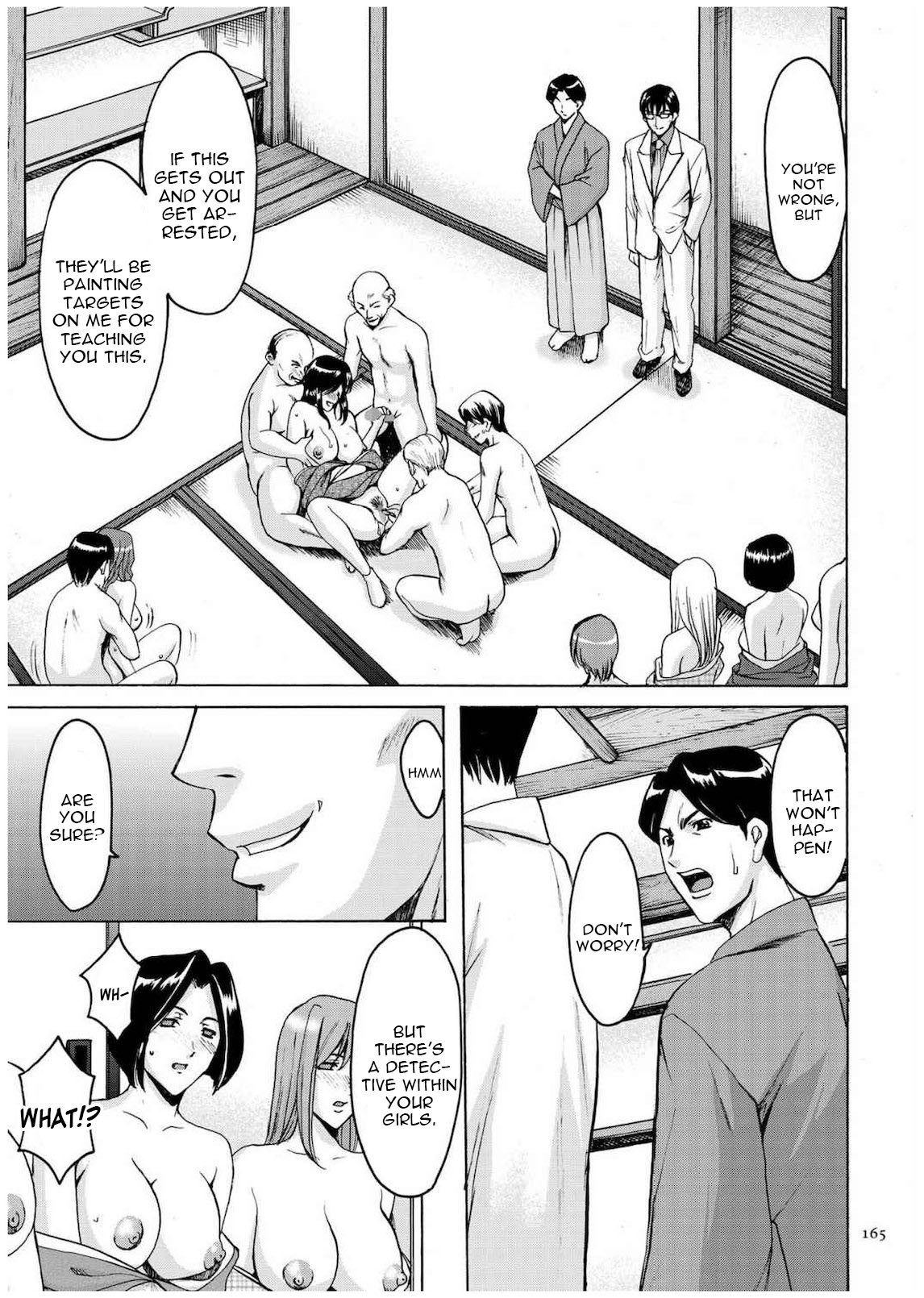 Hentai Manga Comic-Sennyu Tsuma Satomi Kiroku Ch.1-10-Read-162